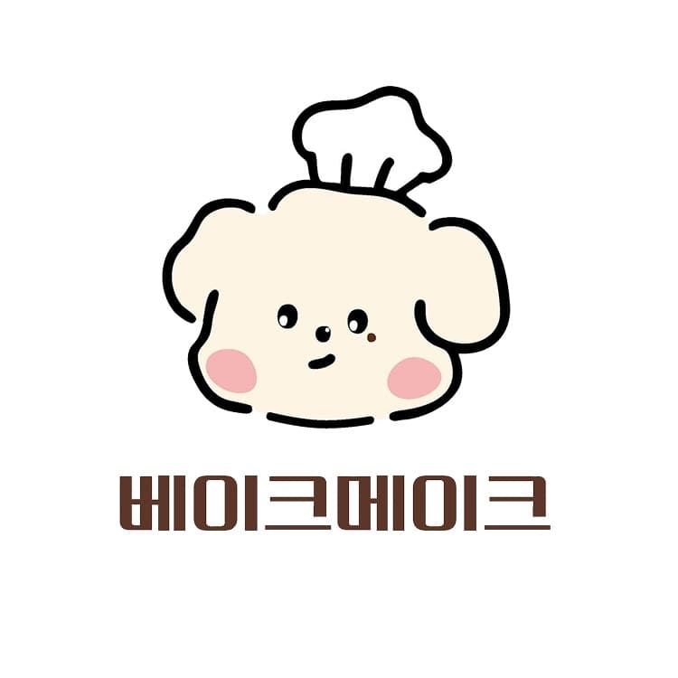 창원맛집 베이크메이크