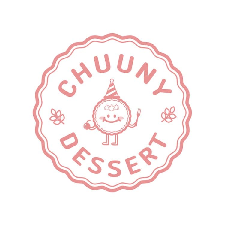 인천맛집 츄니에르