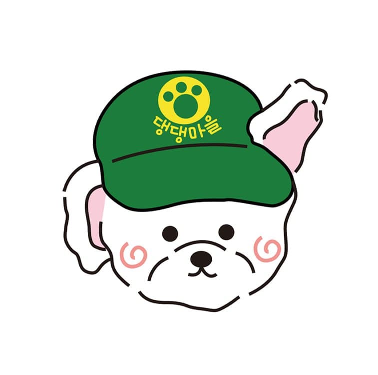 청주멍맛집 댕댕마을