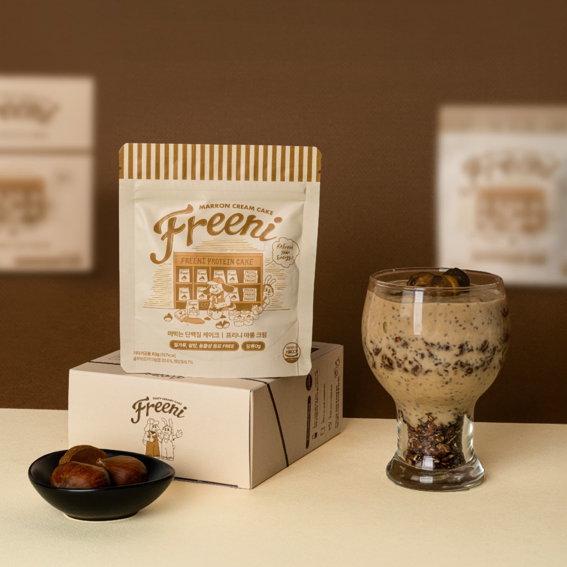 프리니 저당 단백질 크림 푸딩 케이크 글루텐프리 빵 브레드푸딩 다이어트 디저트 마롱크림