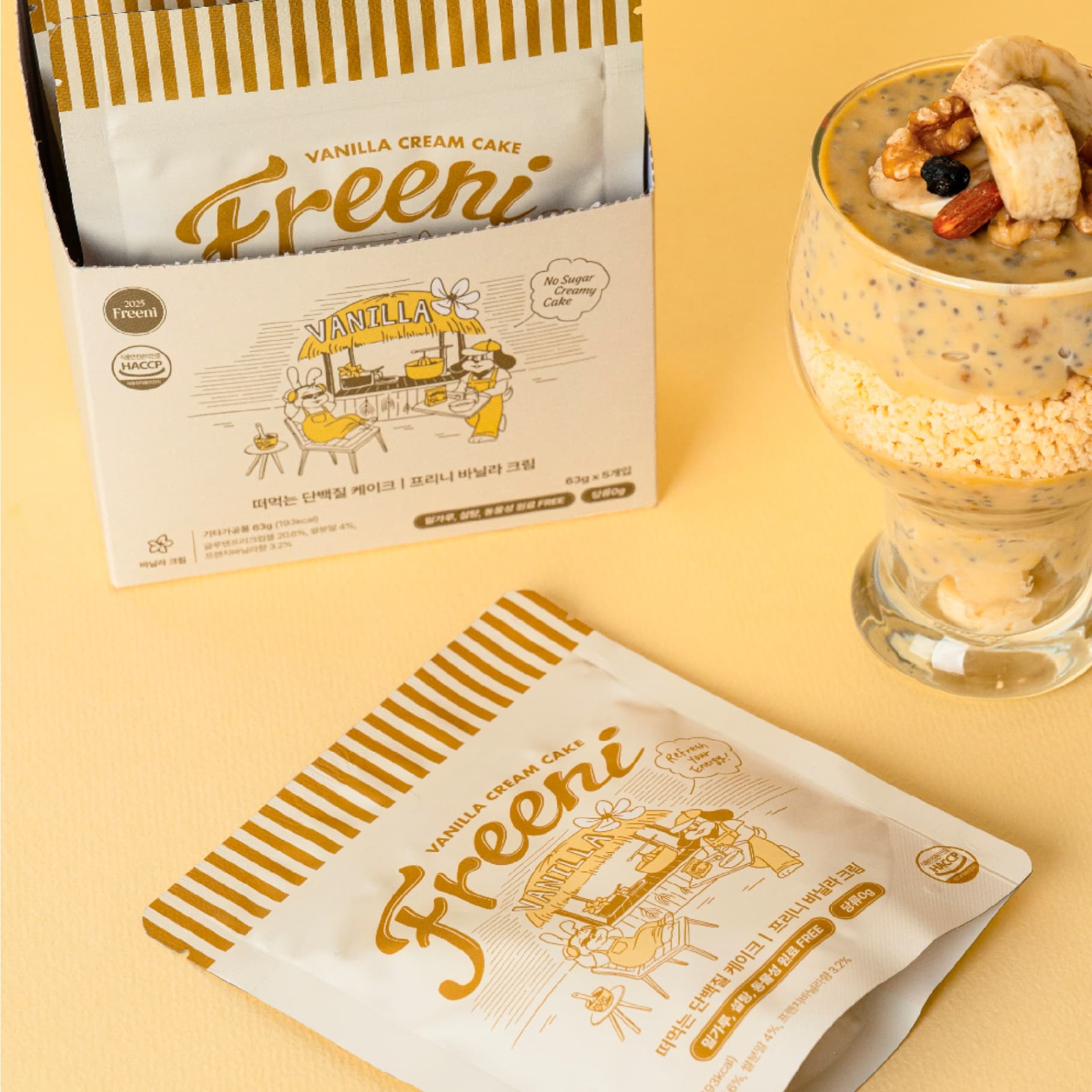 프리니 저당 단백질 크림 푸딩 케이크 글루텐프리 빵 브레드푸딩 다이어트 디저트 바닐라크림