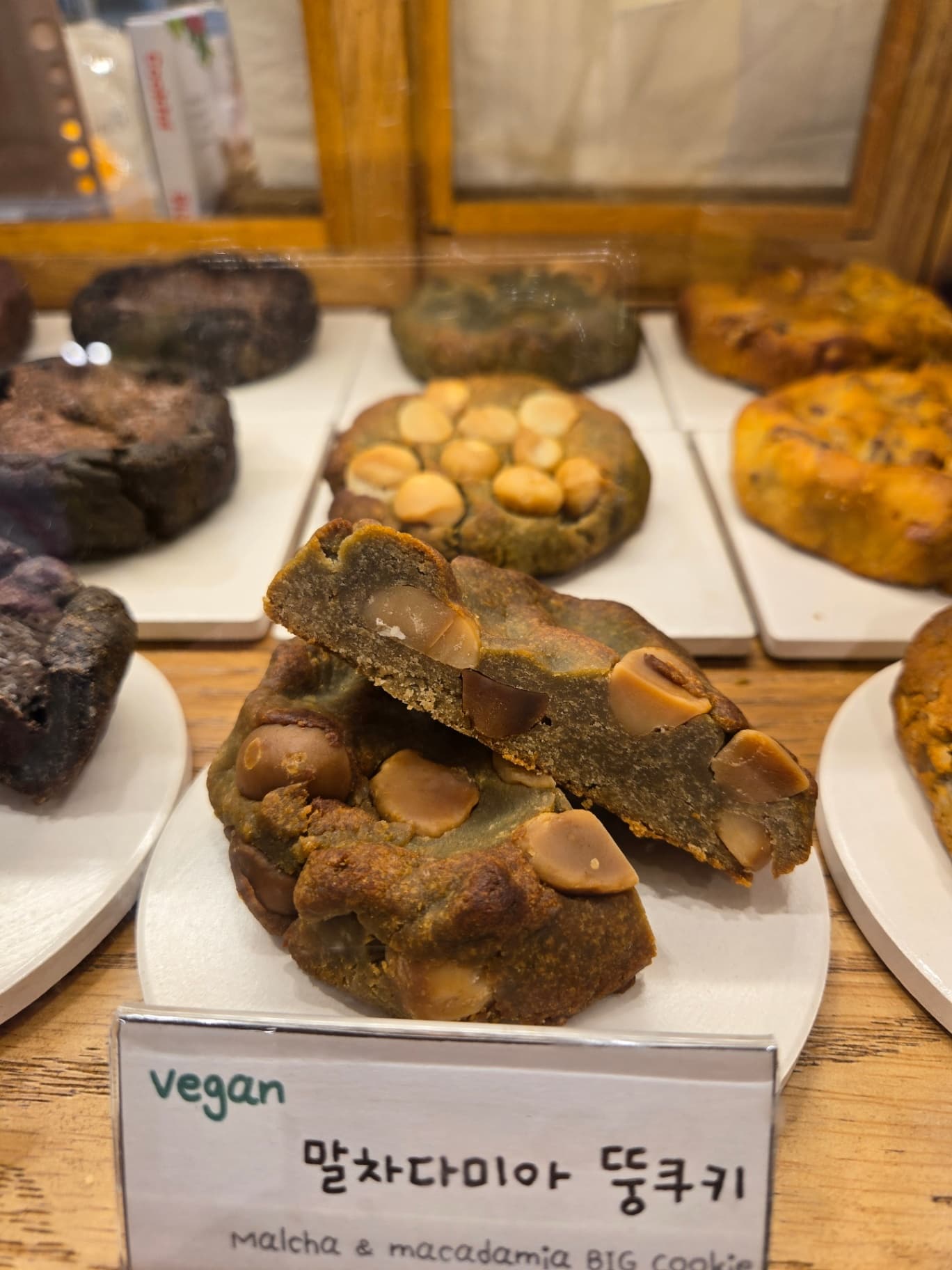 (비건)말차다미아 뚱쿠키