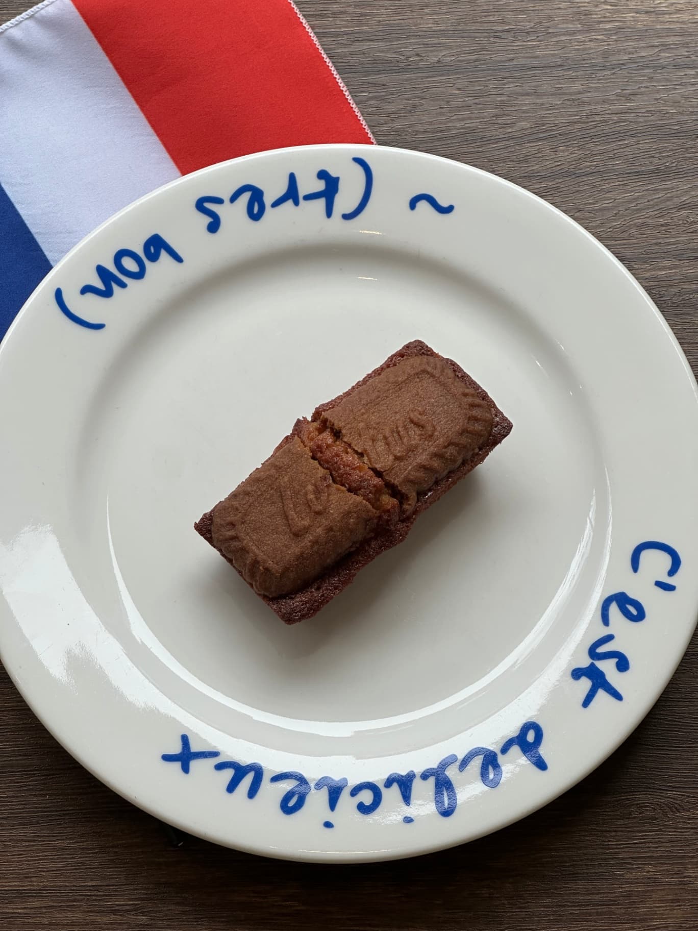 로투스 휘낭시에