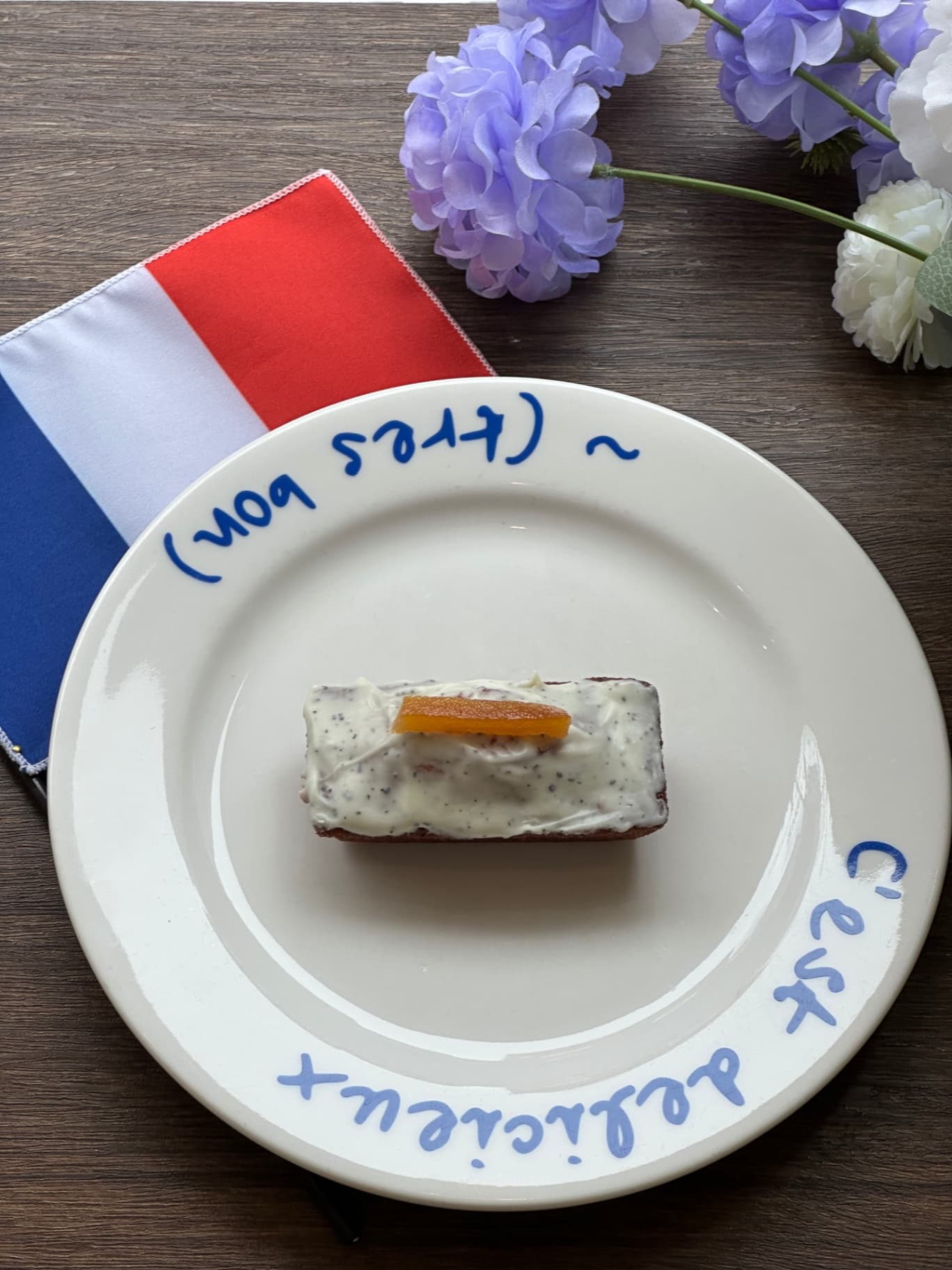 오렌지 얼그레이 휘낭시에