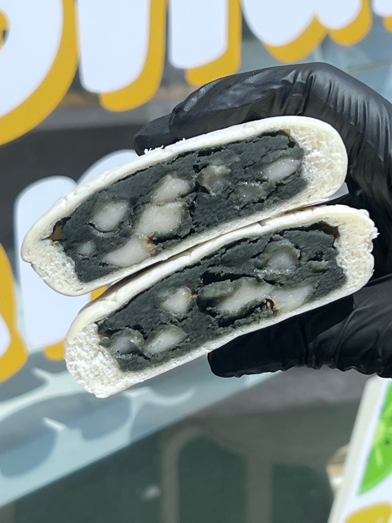 쑥인절미 모찌빵