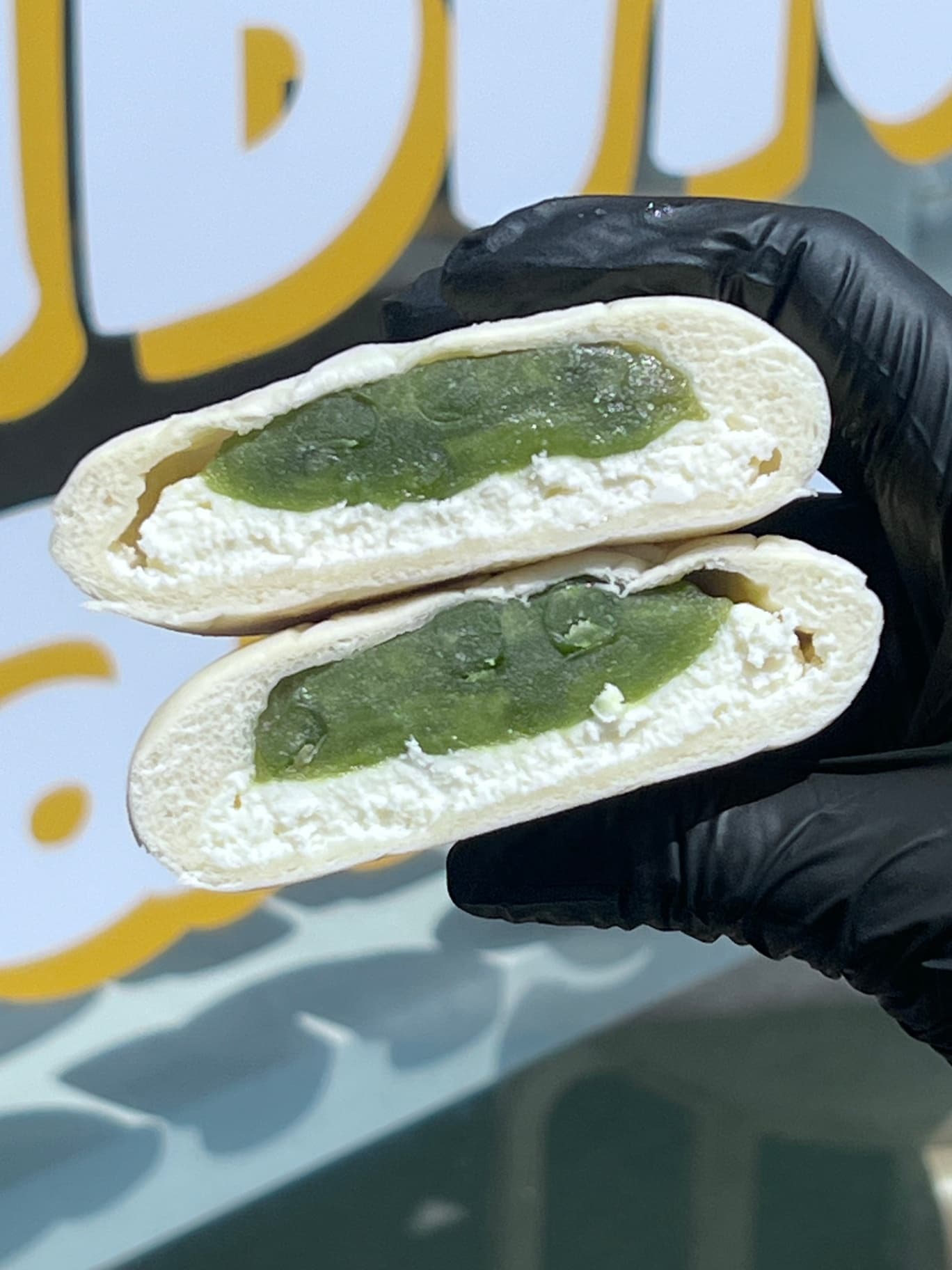 완두크치 모찌빵