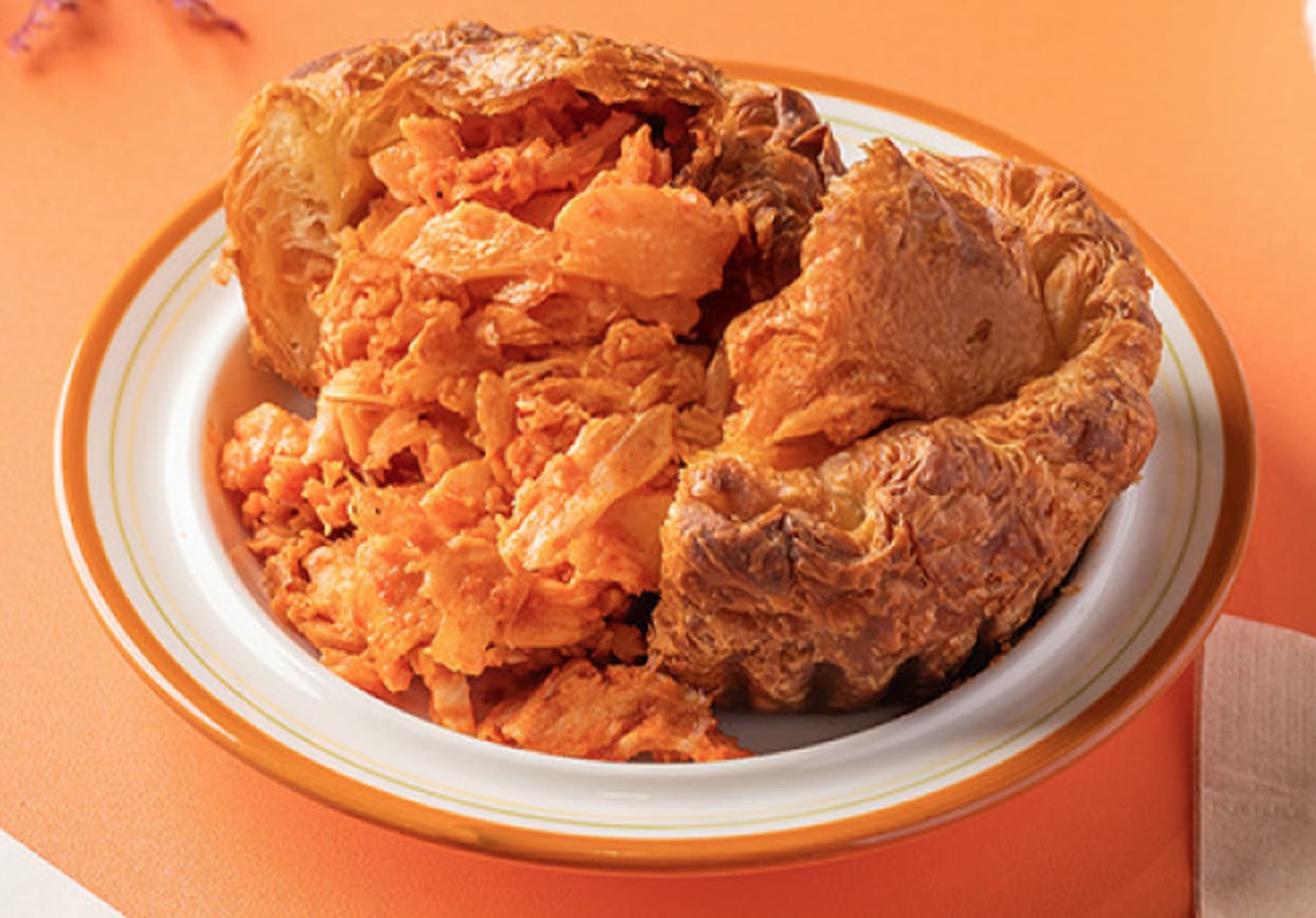 스파이시 치킨파이 호주식 만두 애플파이 국민 간식 디저트