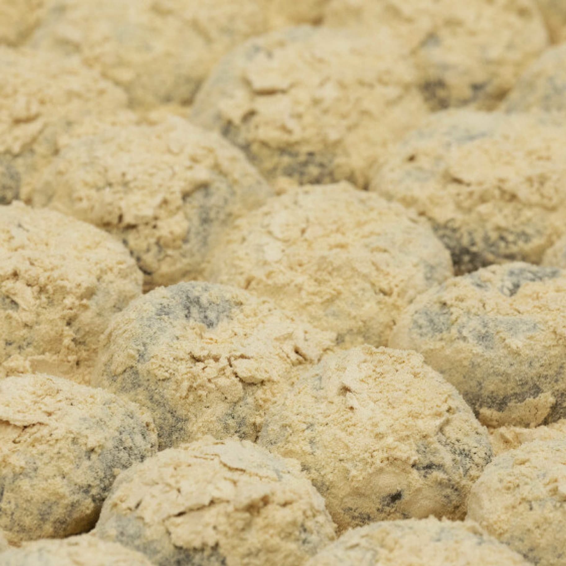 오쟁이(인절미) 오메기떡